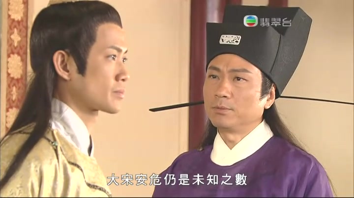 从来偏安者都不能久享