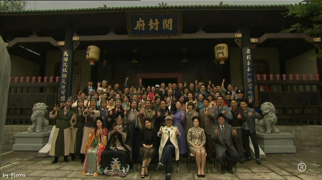 《情逆三世缘》剧照