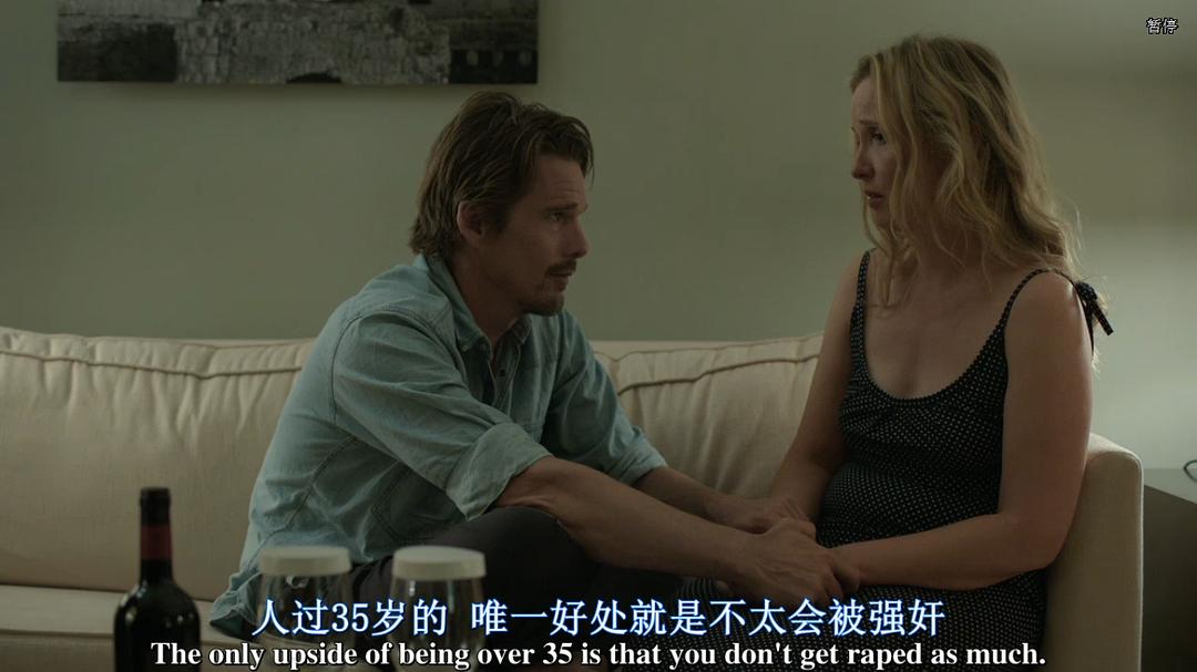 《爱在午夜降临前》剧照第25张图片