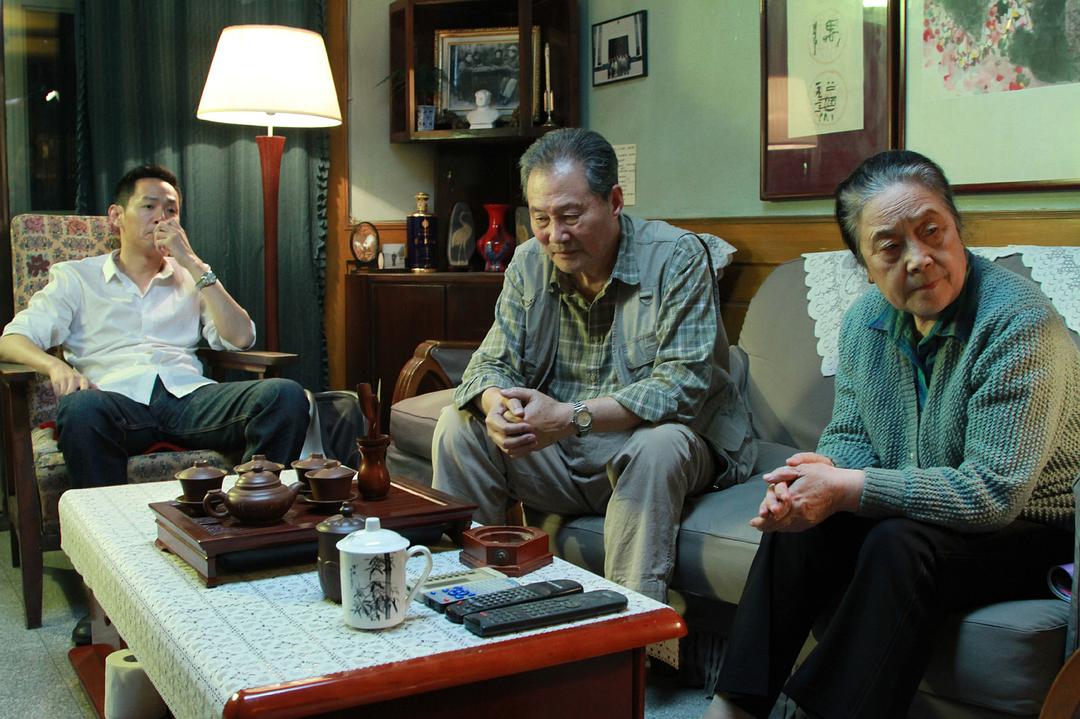 《狗十三》海报第20张图片