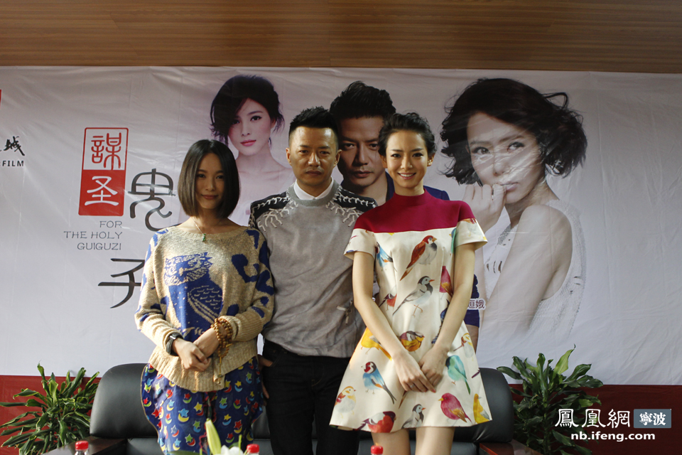 《谋圣鬼谷子》剧照第56张图片