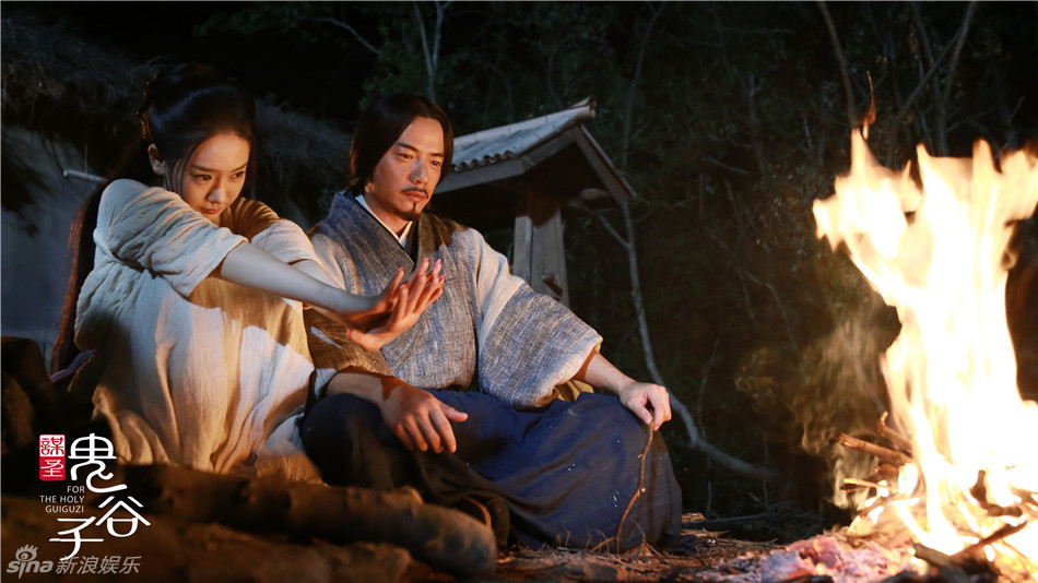 《谋圣鬼谷子》剧照第18张图片