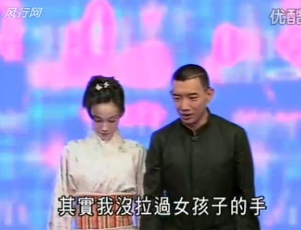 《我和僵尸有个约会II》海报第23张图片