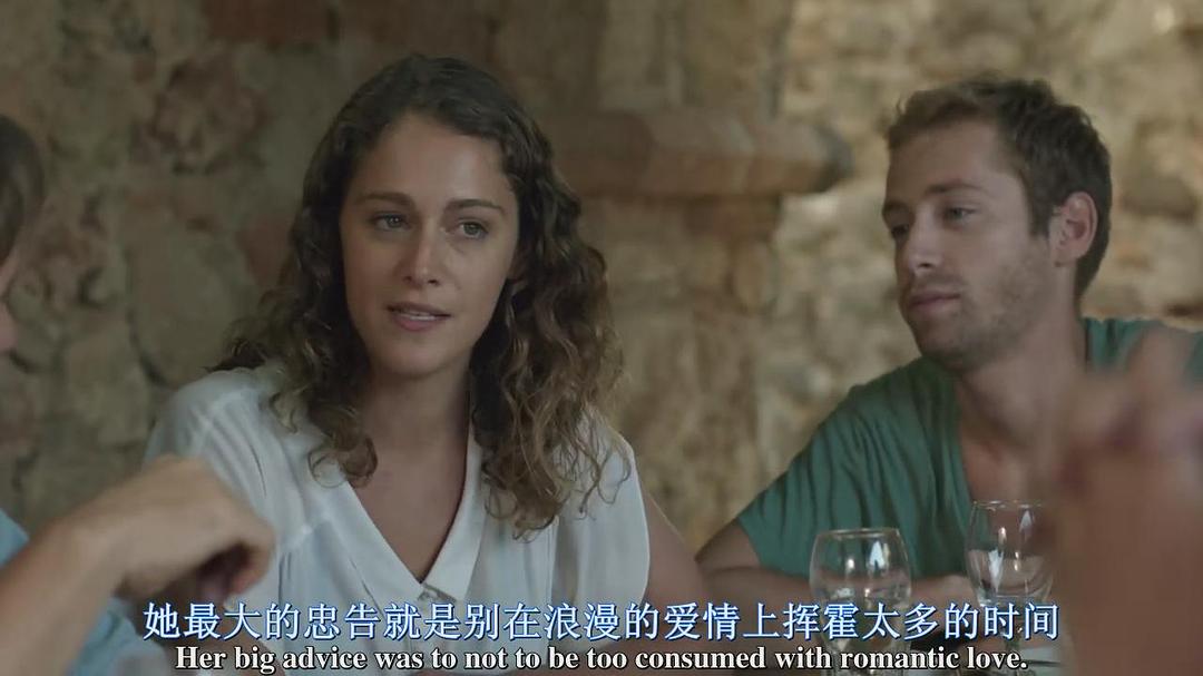 '别在浪漫的爱情上挥...