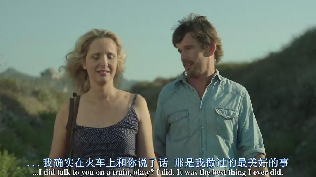 《爱在午夜降临前》剧照第33张图片