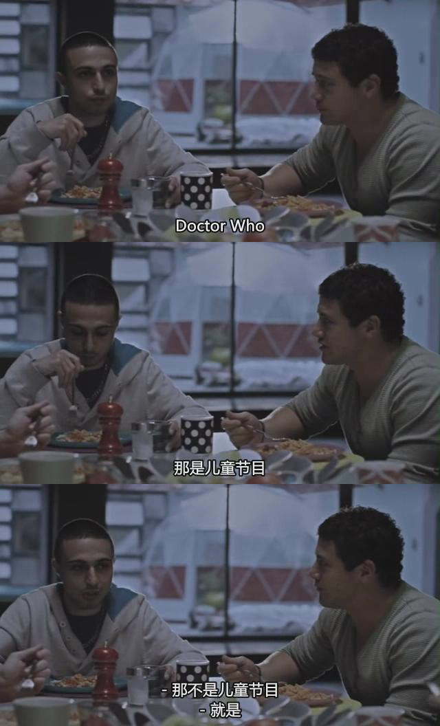 《死亡片场》海报第32张图片