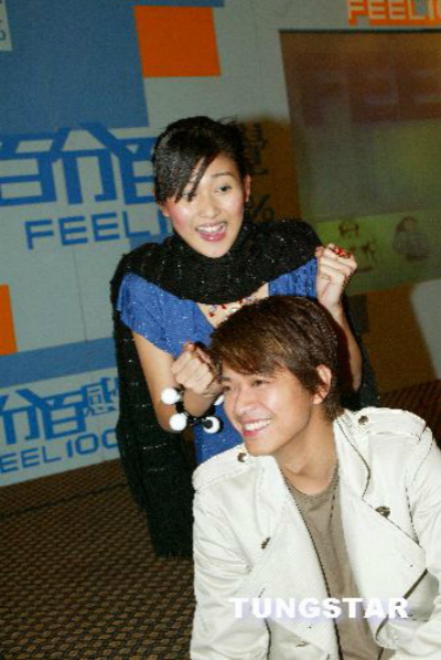 2004年02月01日《百...