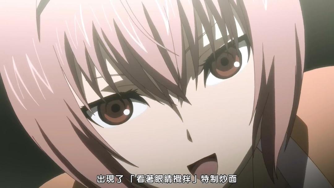 《命运石之门剧场版：负荷领域的既视感》剧照第14张图片