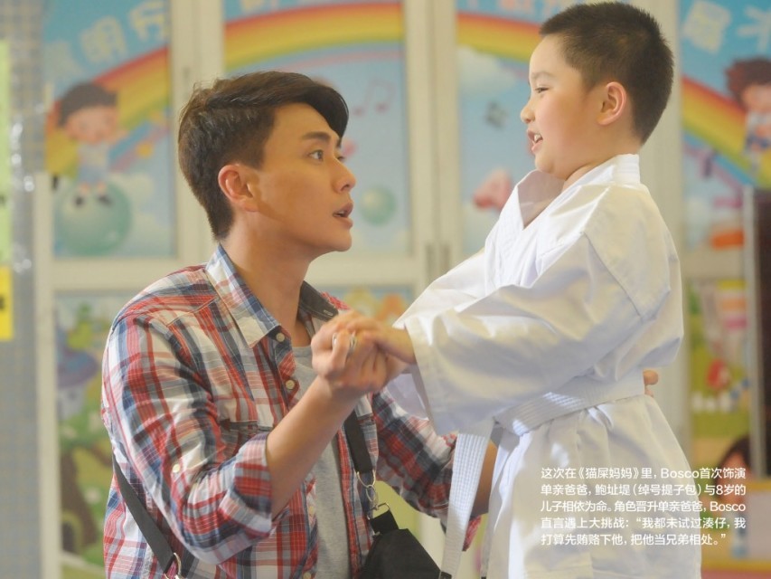 《猫屎妈妈》剧照