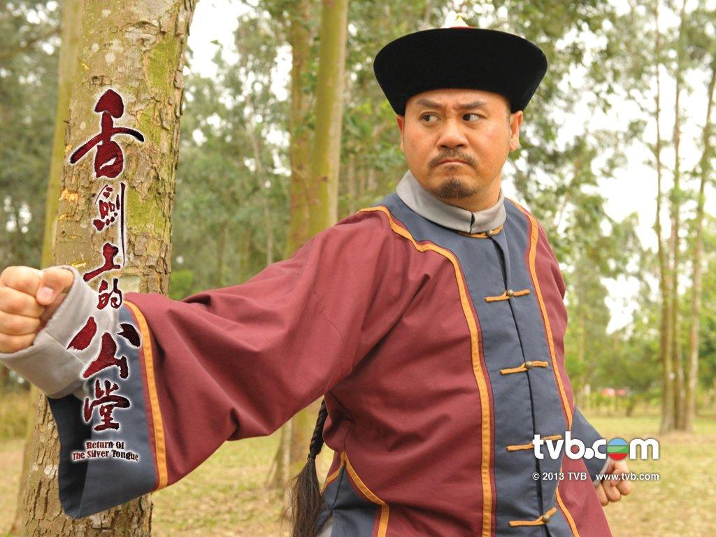 《舌剑上的公堂》剧照