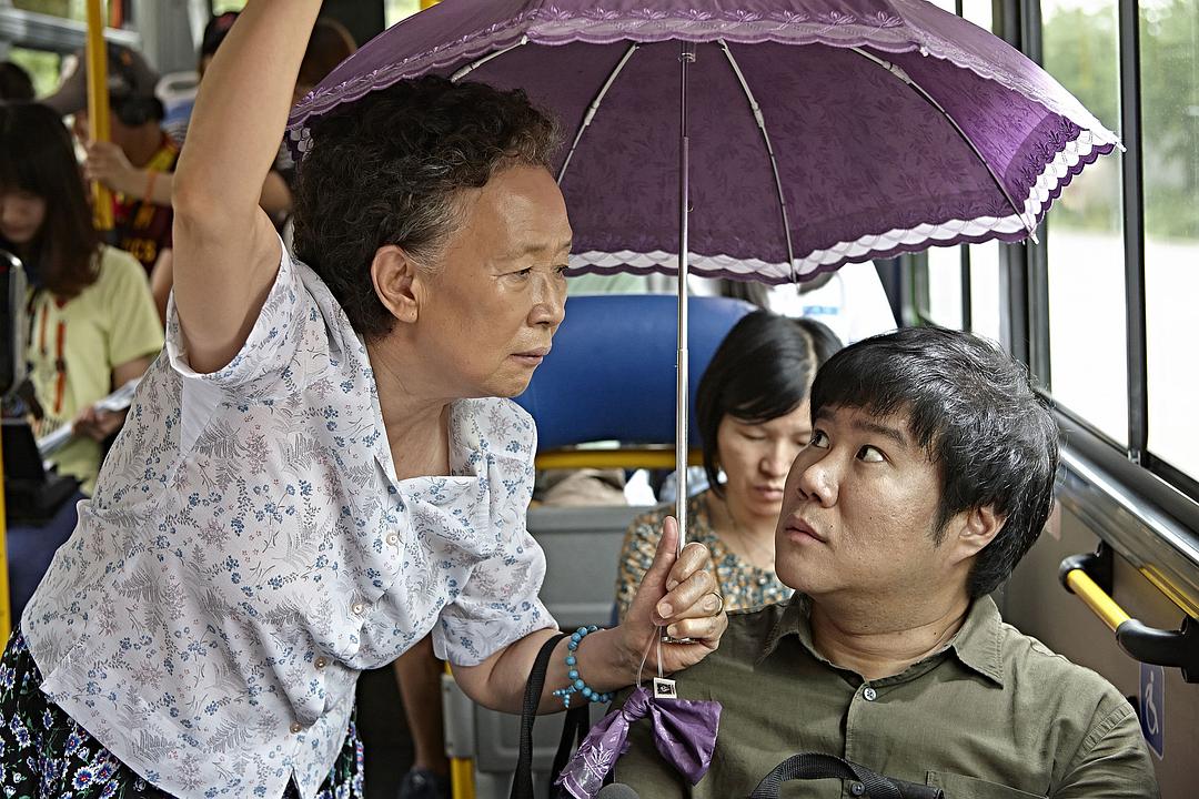 《奇怪的她》海报第30张图片