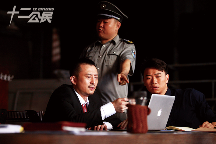 《十二公民》海报第17张图片