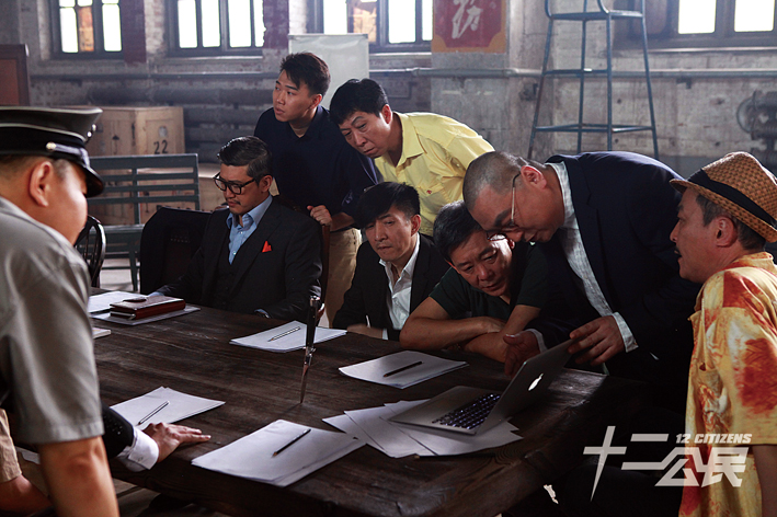 《十二公民》海报第21张图片