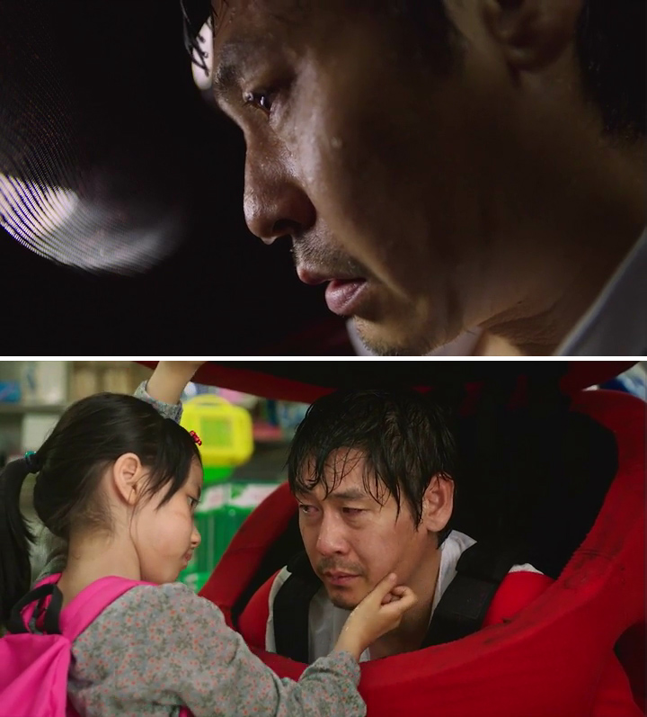 《素媛》剧照第32张图片