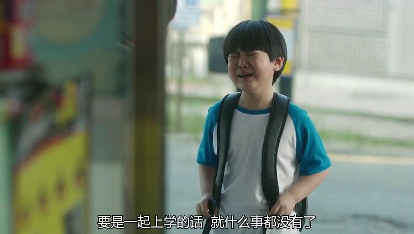 《素媛》剧照第25张图片