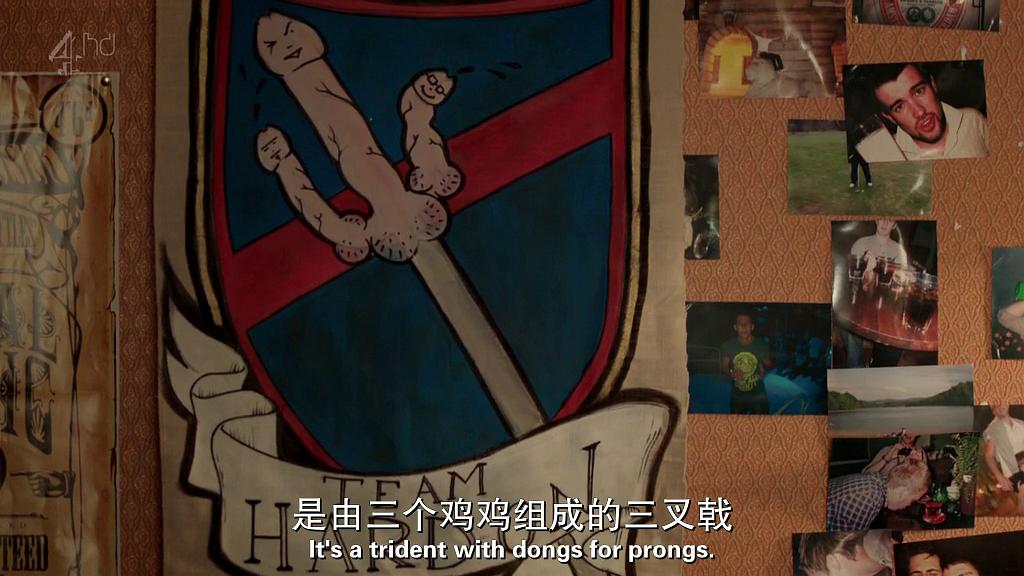 《新生六居客第三季》海报第40张图片