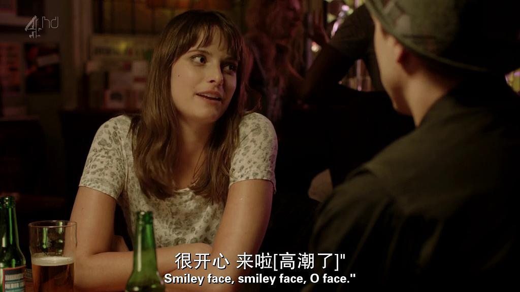 《新生六居客第三季》海报第36张图片