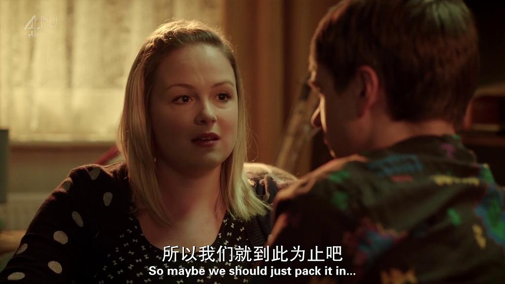 《新生六居客第三季》海报第19张图片