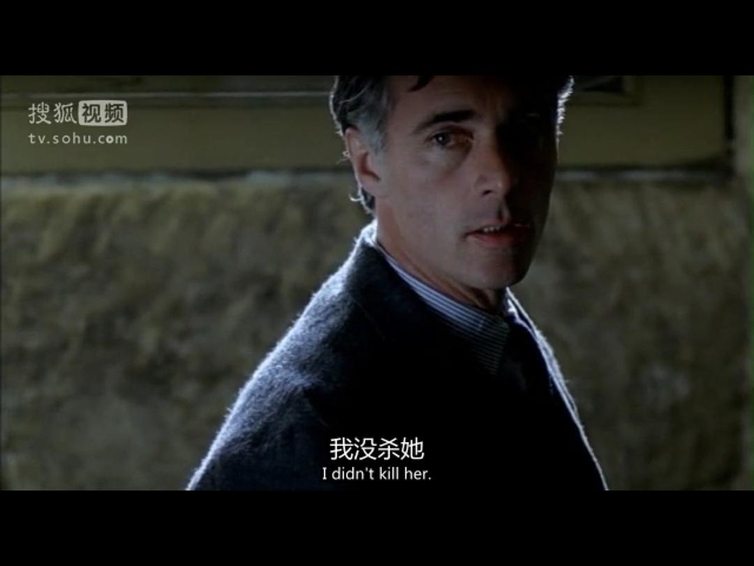 《道德的刑场》剧照