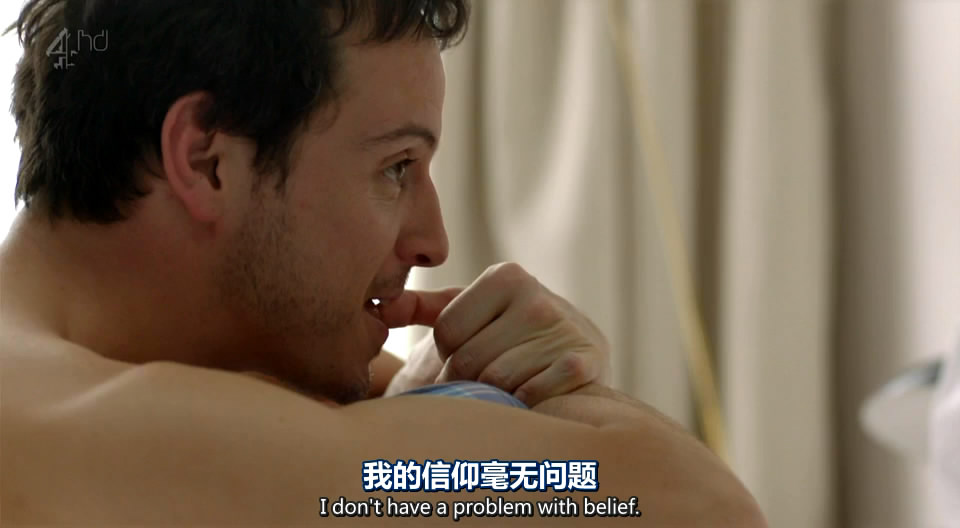 《约会男女》剧照第12张图片