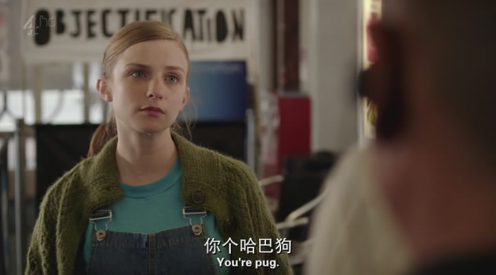 《新生六居客第三季》海报第12张图片