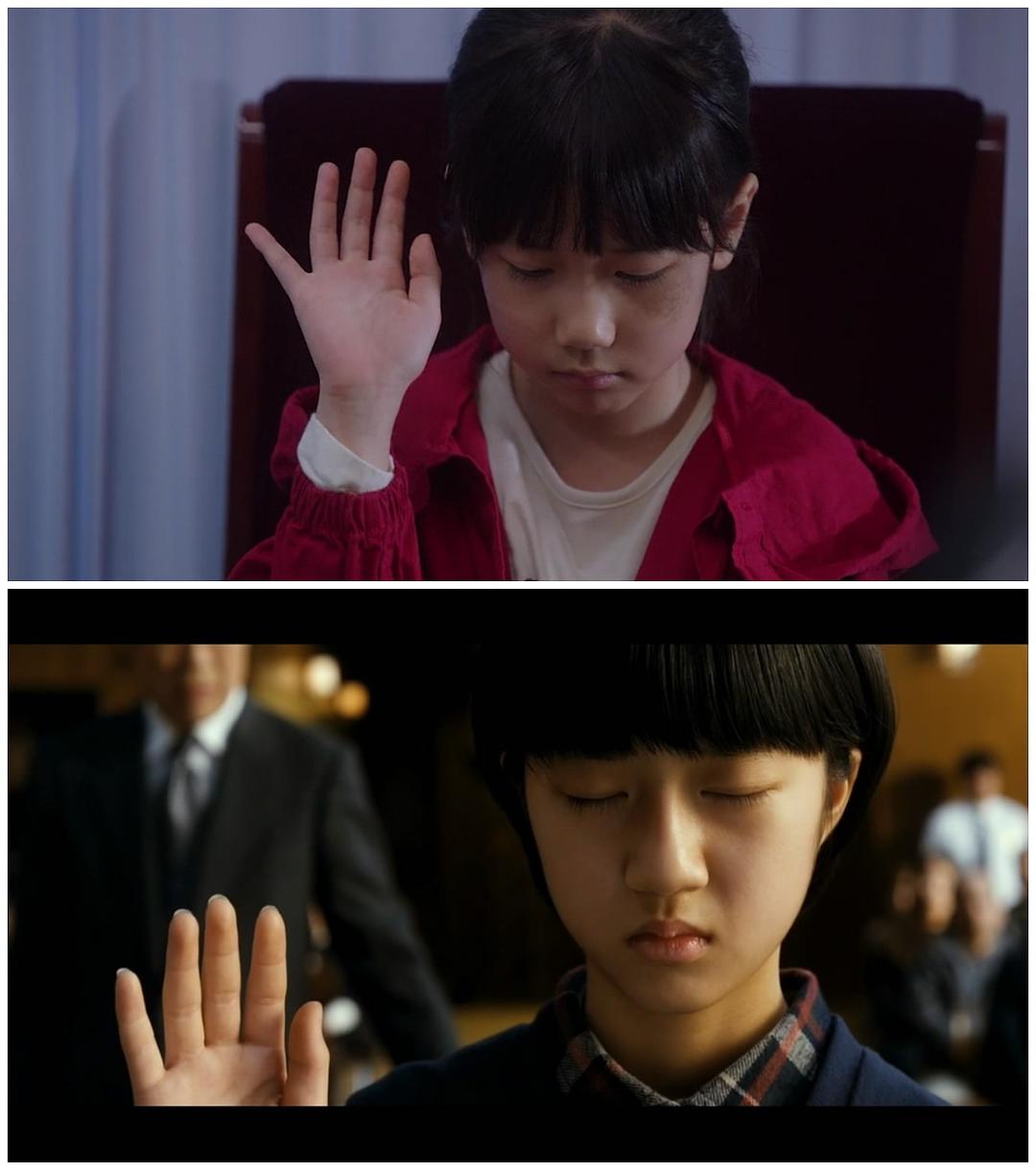 《素媛》剧照第27张图片