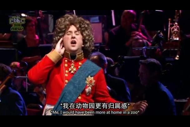 《糟糕历史逍遥音乐节专场》剧照第15张图片