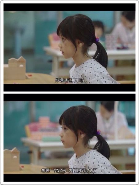 《素媛》剧照第46张图片