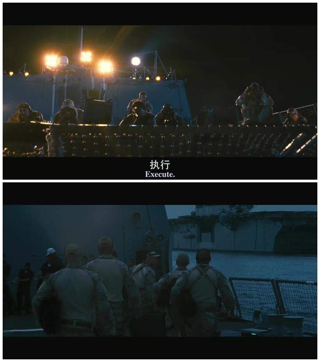 《菲利普船长》海报第34张图片