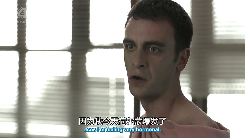 《超能少年第五季》剧照第60张图片