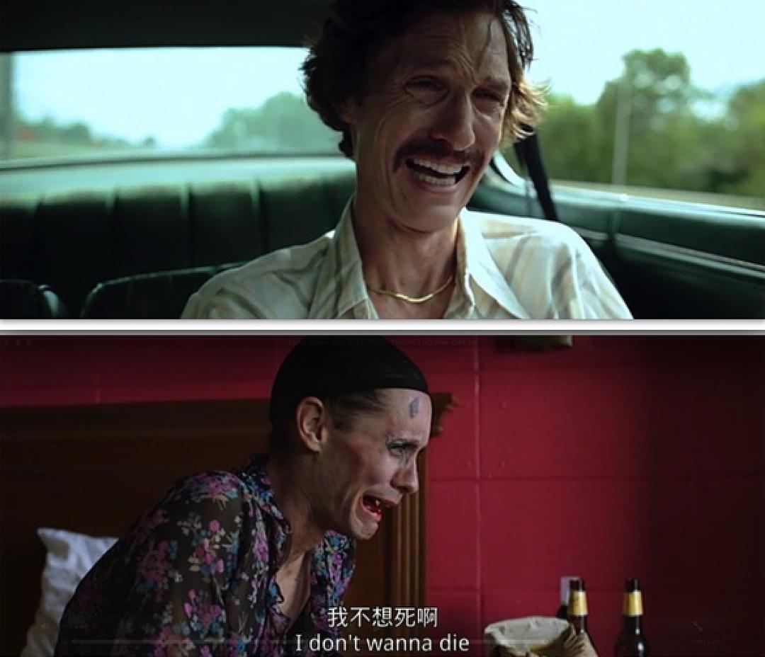 《达拉斯买家俱乐部》海报第41张图片