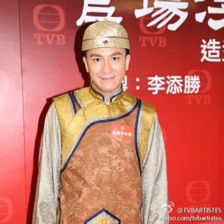 《宦海奇官》剧照