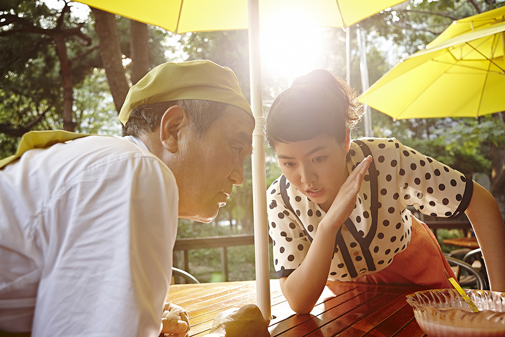 《奇怪的她》海报第15张图片