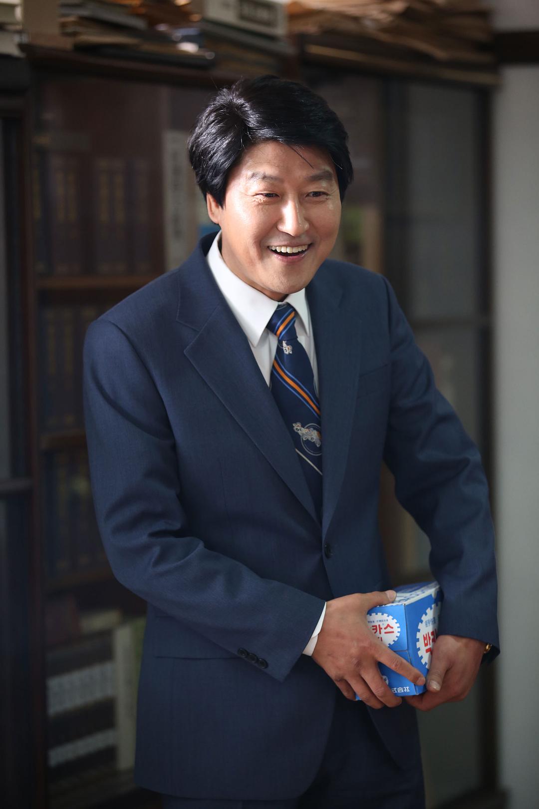 《辩护人》剧照第32张图片