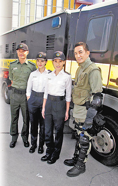 《再战明天》剧照第37张图片