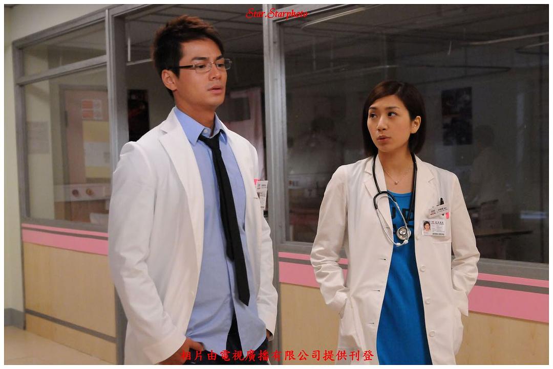 《OnCall36小时》海报第22张图片