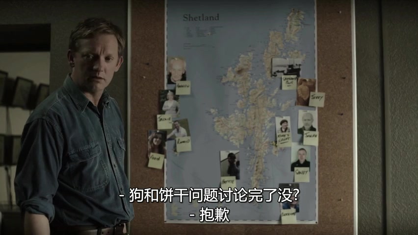 《设得兰谜案第一季》剧照