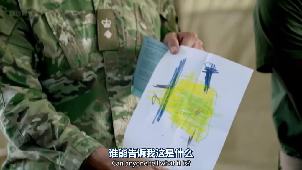 《神奇兵营42第一季》剧照第31张图片