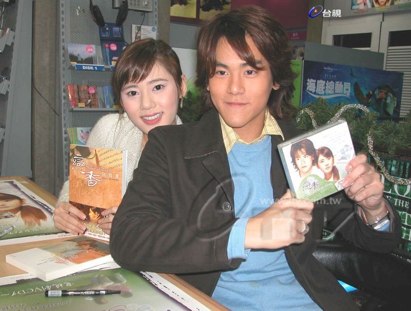 《恋香》海报第13张图片