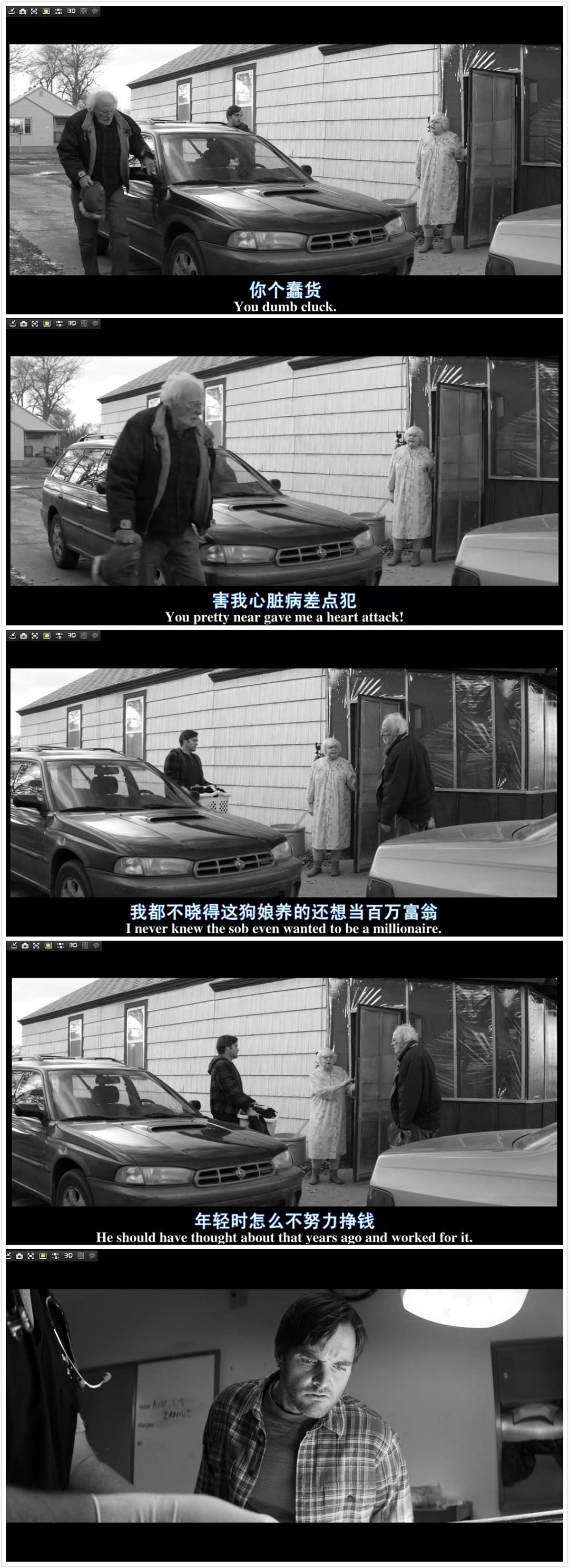 《内布拉斯加》剧照第50张图片