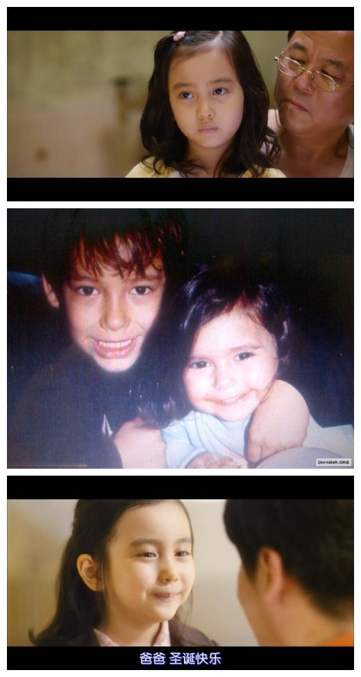 《7号房的礼物》剧照第19张图片