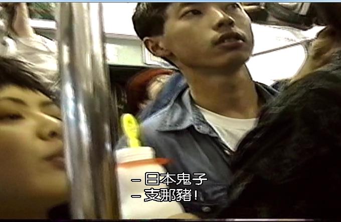 《坏电影》剧照