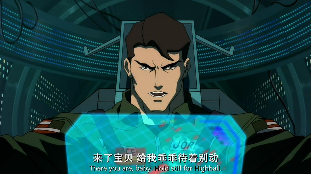 《正义联盟：闪点悖论》剧照第34张图片