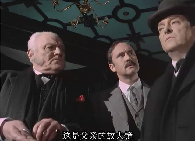 《福尔摩斯回忆录》海报第23张图片