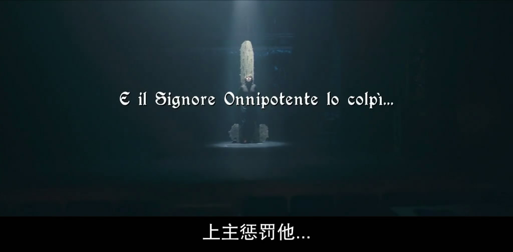 《穿裘皮的维纳斯》剧照第56张图片