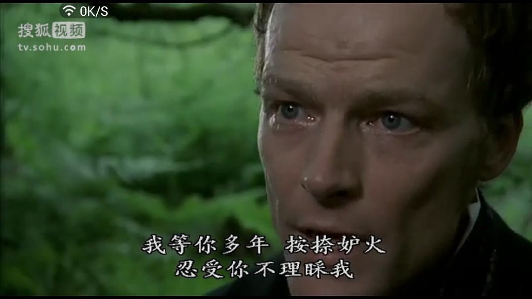 《锦绣佳人》剧照第47张图片