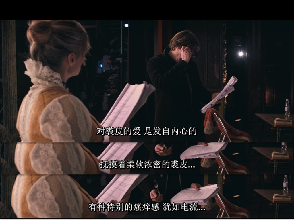 《穿裘皮的维纳斯》剧照第31张图片