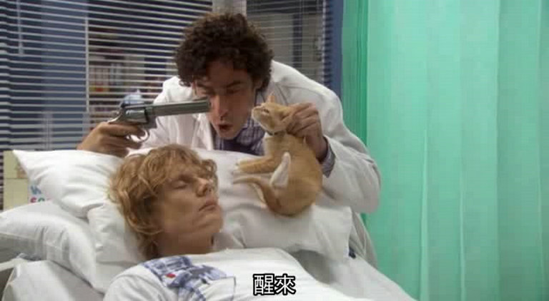 《绿翼第二季》剧照第41张图片