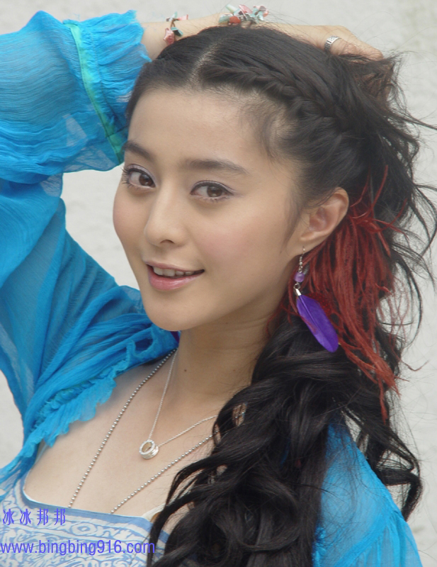 《小鱼儿与花无缺》海报第56张图片