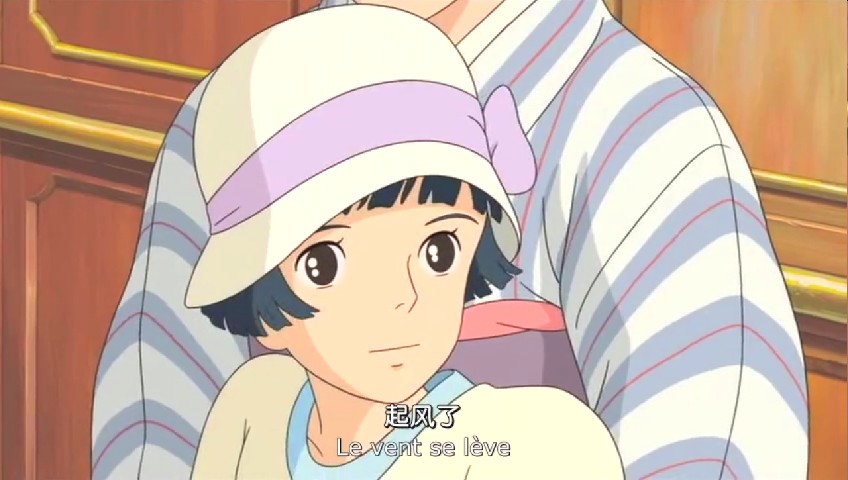 《起风了》剧照第55张图片